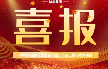 腾博官方诚信官网入口