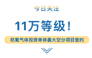 腾博官方诚信官网入口