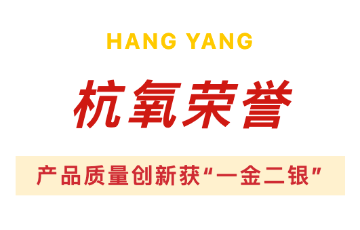 腾博官方诚信官网入口