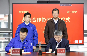 腾博官方诚信官网入口