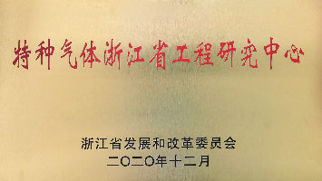 腾博官方诚信官网入口